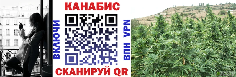 Где купить наркотики Малоярославец ГАШ  Метадон  Меф мяу мяу  Конопля  А ПВП 