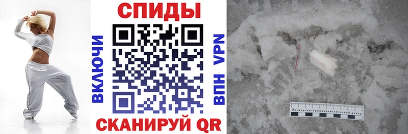 АМФЕТАМИН 98%  как найти   Малоярославец 
