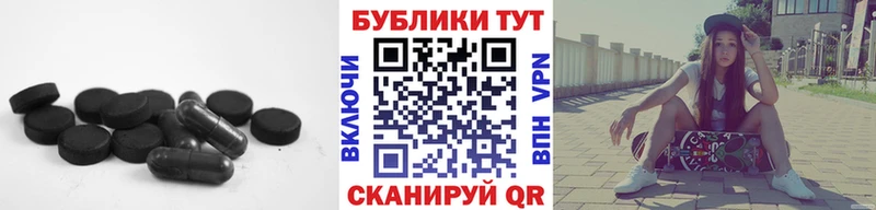 Экстази MDMA  продажа наркотиков  Малоярославец 