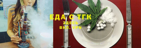 a pvp Беломорск