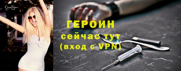 сатива Белоозёрский