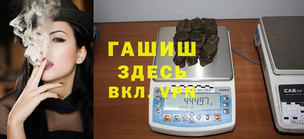 ECSTASY Белокуриха