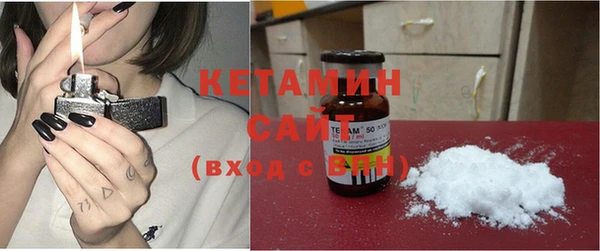 ECSTASY Белокуриха