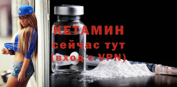 a pvp Беломорск