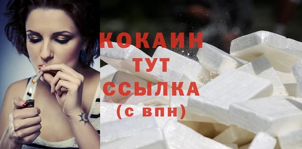 сатива Белоозёрский