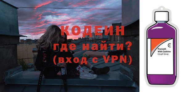 сатива Белоозёрский