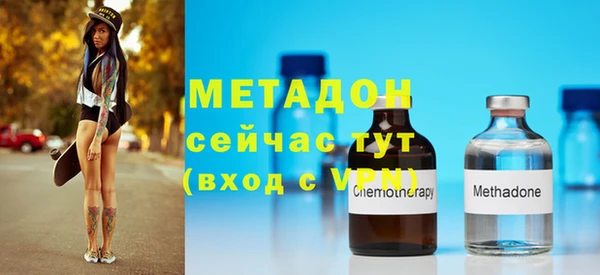 ECSTASY Белокуриха