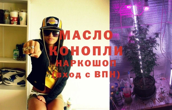 a pvp Беломорск