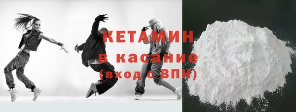 a pvp Беломорск