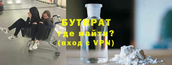 a pvp Беломорск
