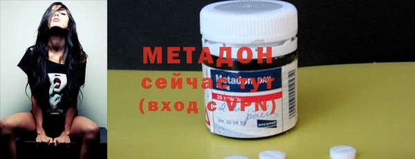 ECSTASY Белокуриха