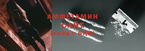 a pvp Беломорск
