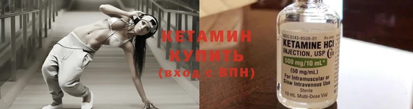 ECSTASY Белокуриха