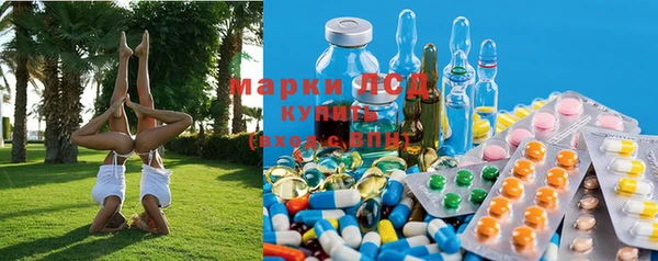 a pvp Беломорск
