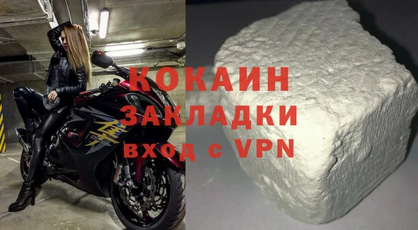 сатива Белоозёрский
