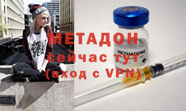 ECSTASY Белокуриха
