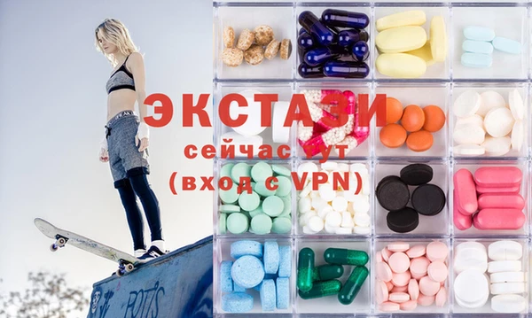 сатива Белоозёрский