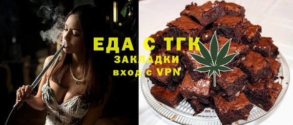 сатива Белоозёрский