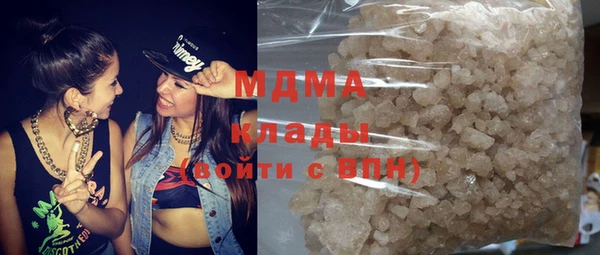 сатива Белоозёрский
