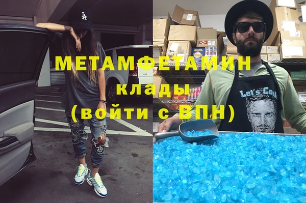 ECSTASY Белокуриха