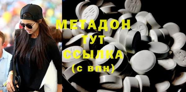сатива Белоозёрский