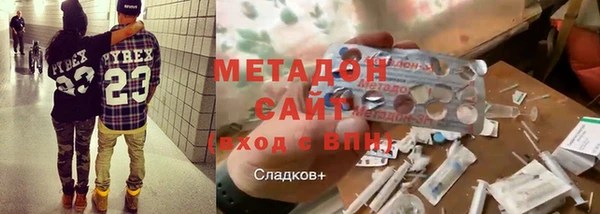 ECSTASY Белокуриха