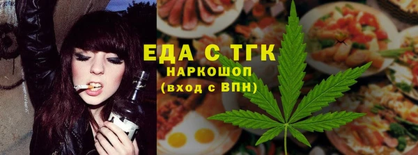 ECSTASY Белокуриха