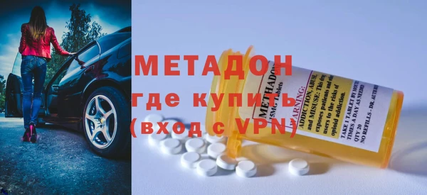a pvp Беломорск