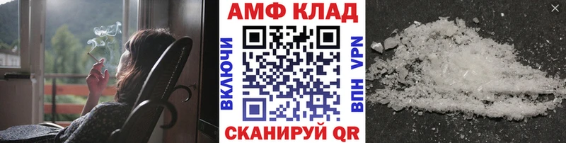 МЕТАМФЕТАМИН кристалл  купить наркотик  ссылка на мегу зеркало  Малоярославец 